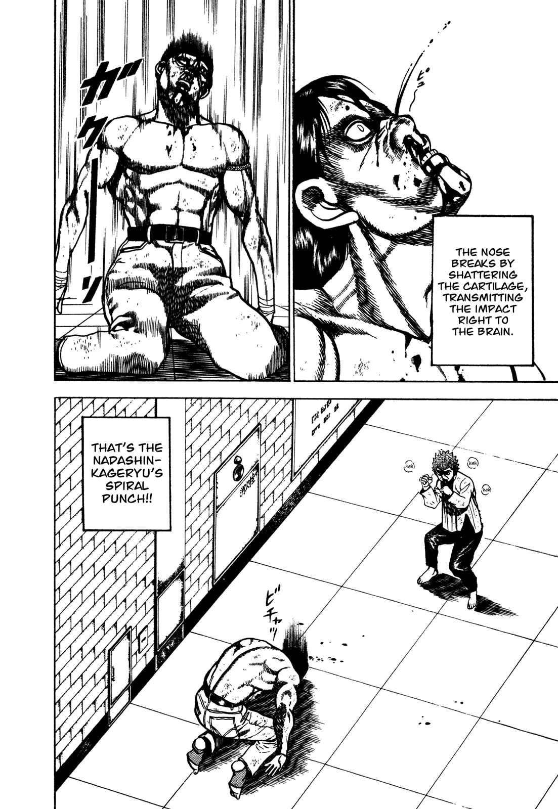 Koukou Tekken-den Tough Chapter 170 - Page 4