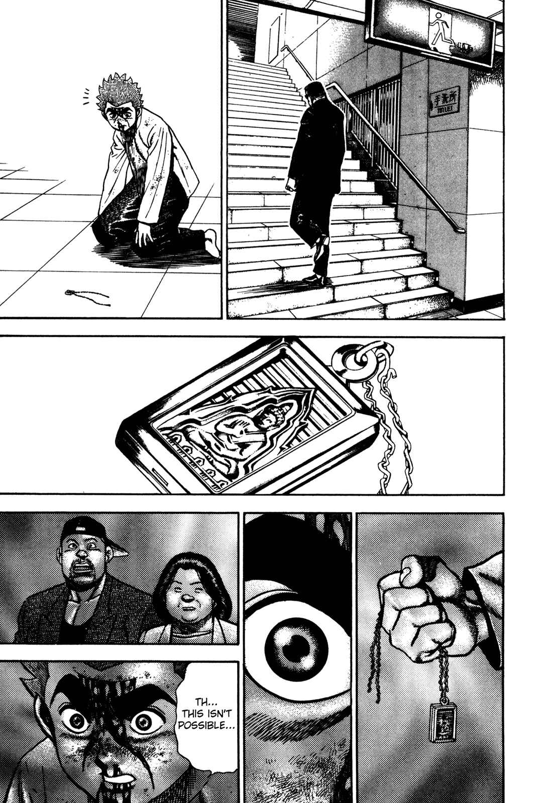 Koukou Tekken-den Tough Chapter 170 - Page 7