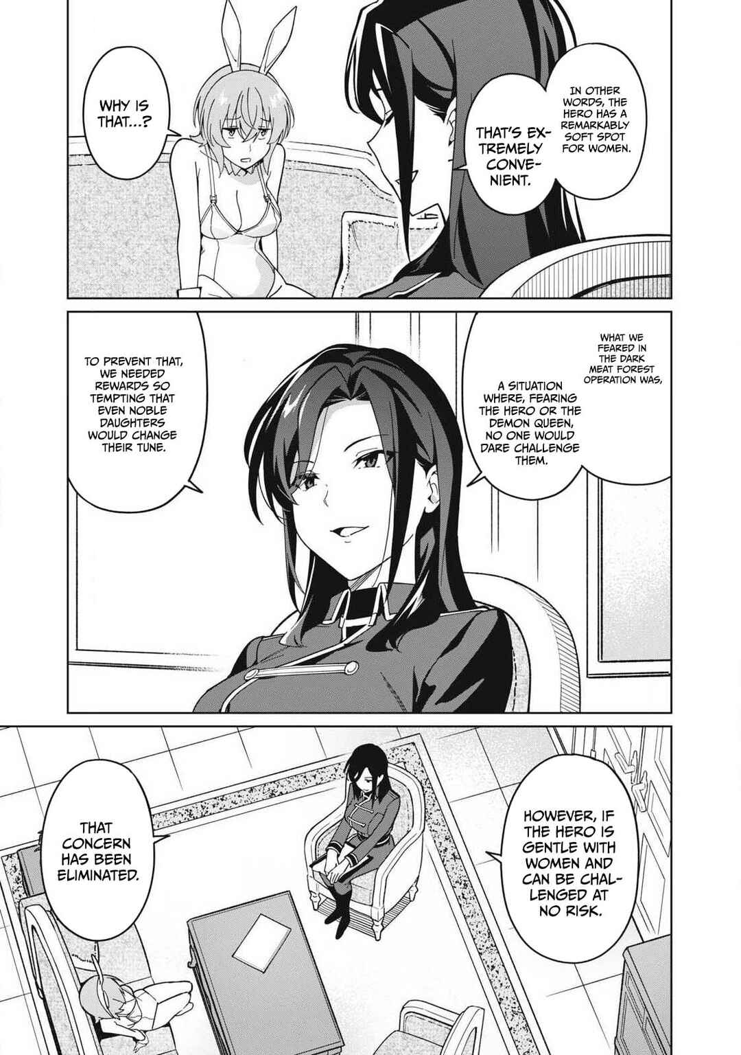 Biryuu Enshoutan ~Jikokouteikan ga Gekitei na Dragon-kyuu Bishoujo Maou wo, Yuusha ga Icharabu de Taijisuru Ohanashi~ Chapter 79 - Page 10