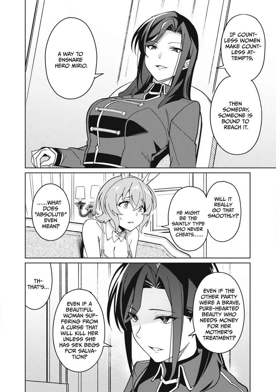 Biryuu Enshoutan ~Jikokouteikan ga Gekitei na Dragon-kyuu Bishoujo Maou wo, Yuusha ga Icharabu de Taijisuru Ohanashi~ Chapter 79 - Page 11