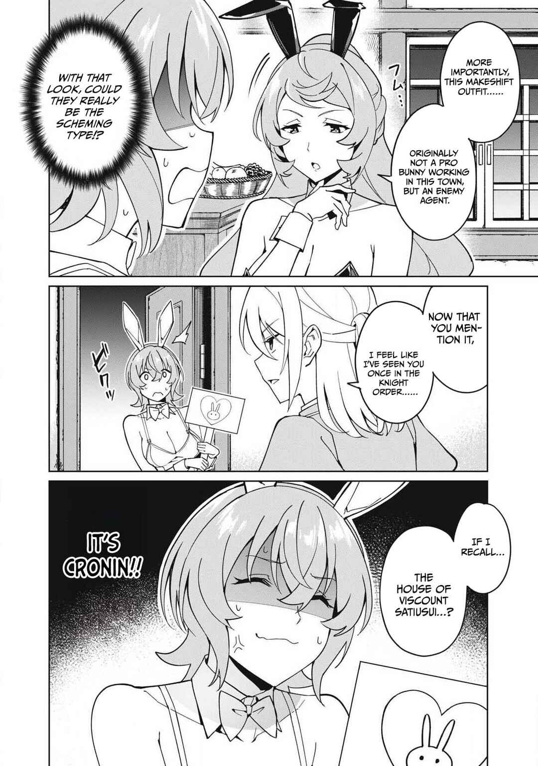 Biryuu Enshoutan ~Jikokouteikan ga Gekitei na Dragon-kyuu Bishoujo Maou wo, Yuusha ga Icharabu de Taijisuru Ohanashi~ Chapter 79 - Page 5
