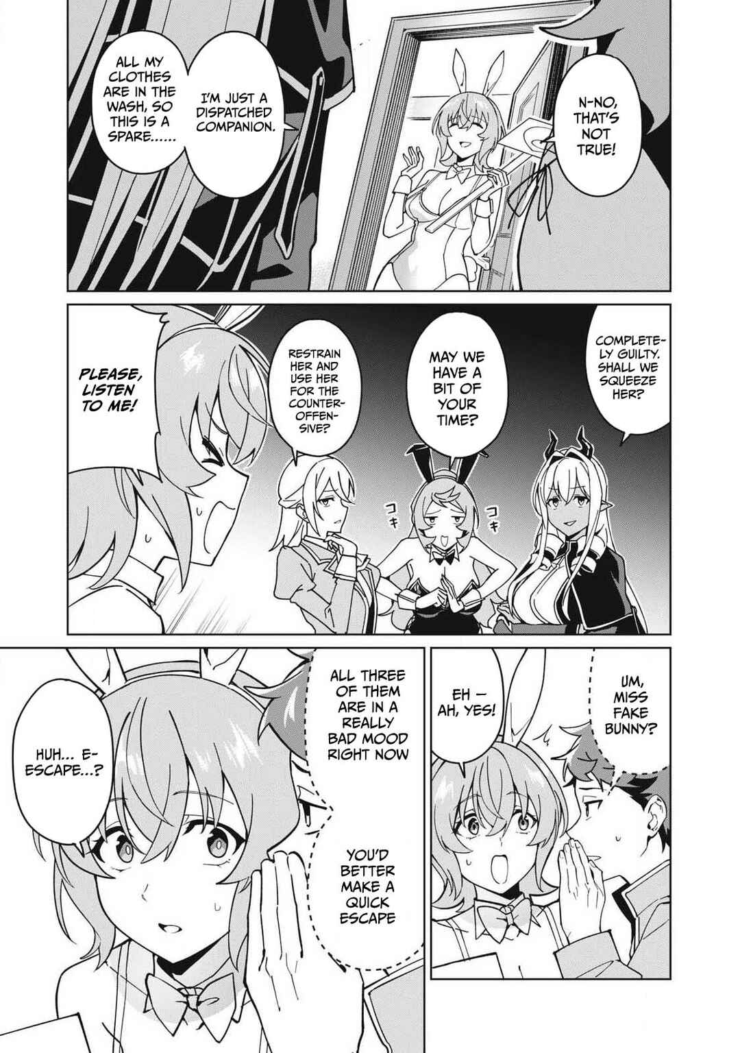 Biryuu Enshoutan ~Jikokouteikan ga Gekitei na Dragon-kyuu Bishoujo Maou wo, Yuusha ga Icharabu de Taijisuru Ohanashi~ Chapter 79 - Page 6