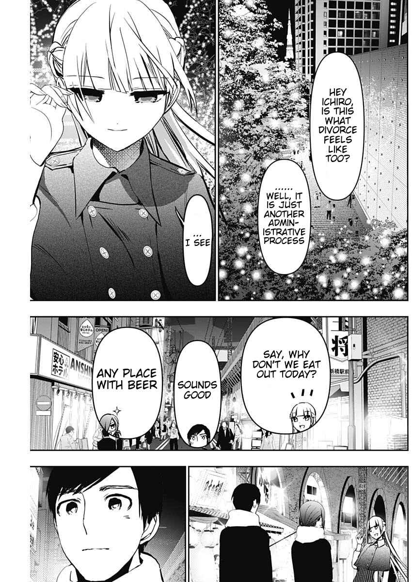 Batsu-Hare Chapter 136 - Page 9