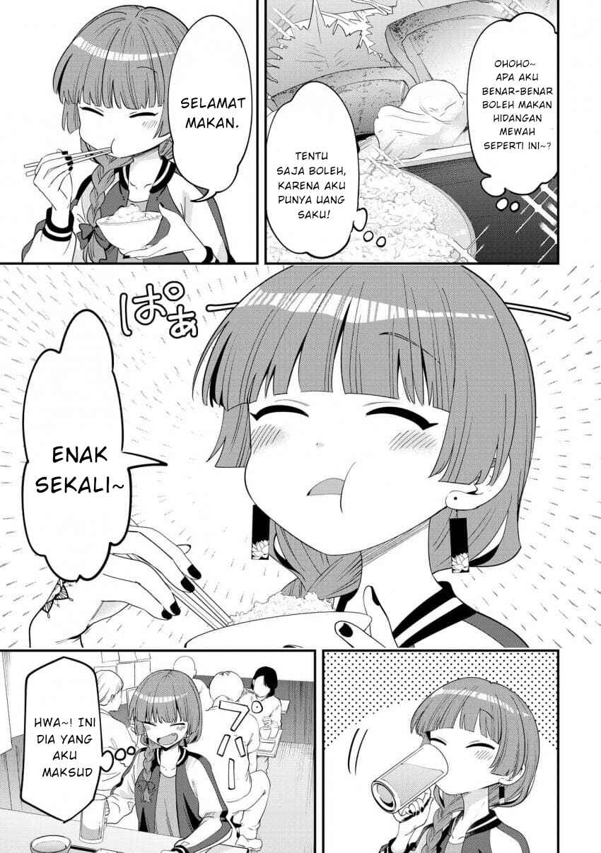 Bocchi the Rock! Gaiden: Hiroi Kikuri no Fukazake Nikki Chapter 41 - Page 11