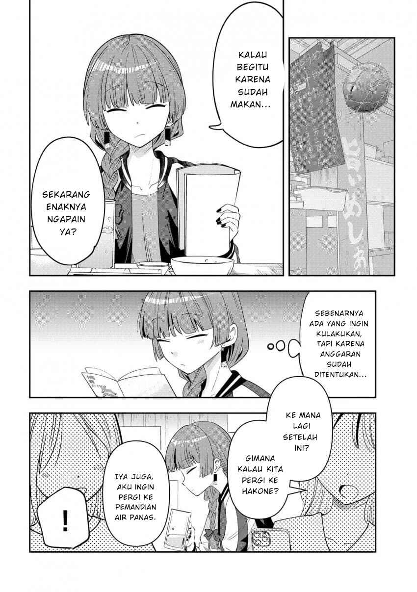 Bocchi the Rock! Gaiden: Hiroi Kikuri no Fukazake Nikki Chapter 41 - Page 12