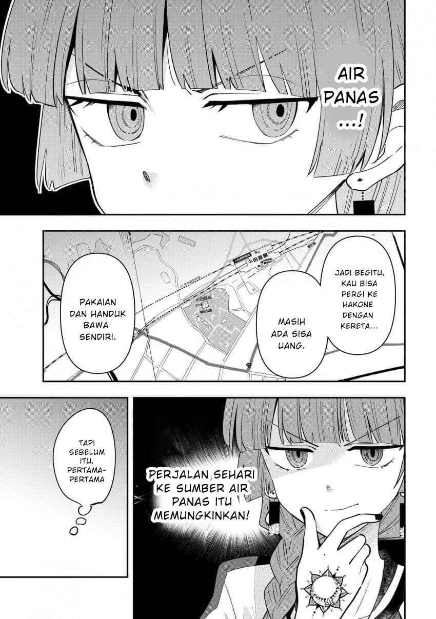 Bocchi the Rock! Gaiden: Hiroi Kikuri no Fukazake Nikki Chapter 41 - Page 13