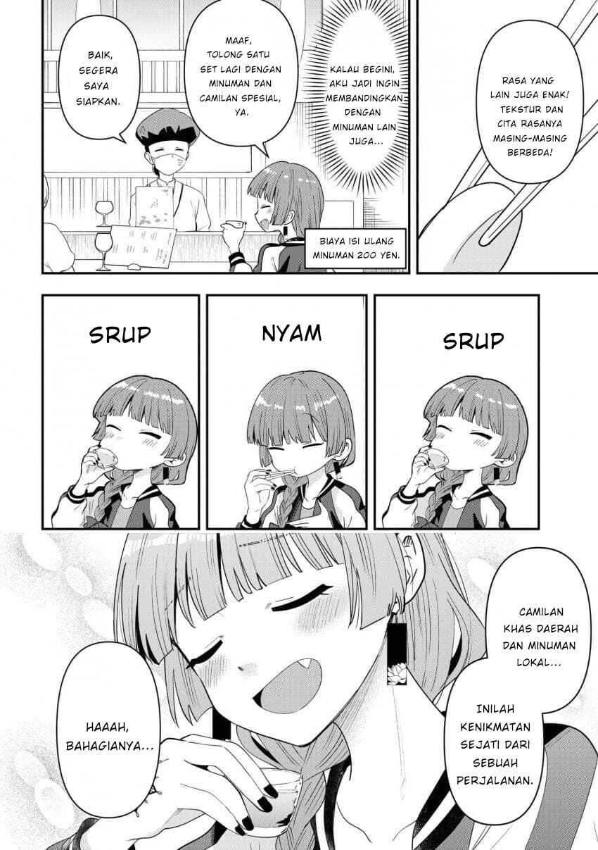 Bocchi the Rock! Gaiden: Hiroi Kikuri no Fukazake Nikki Chapter 41 - Page 16