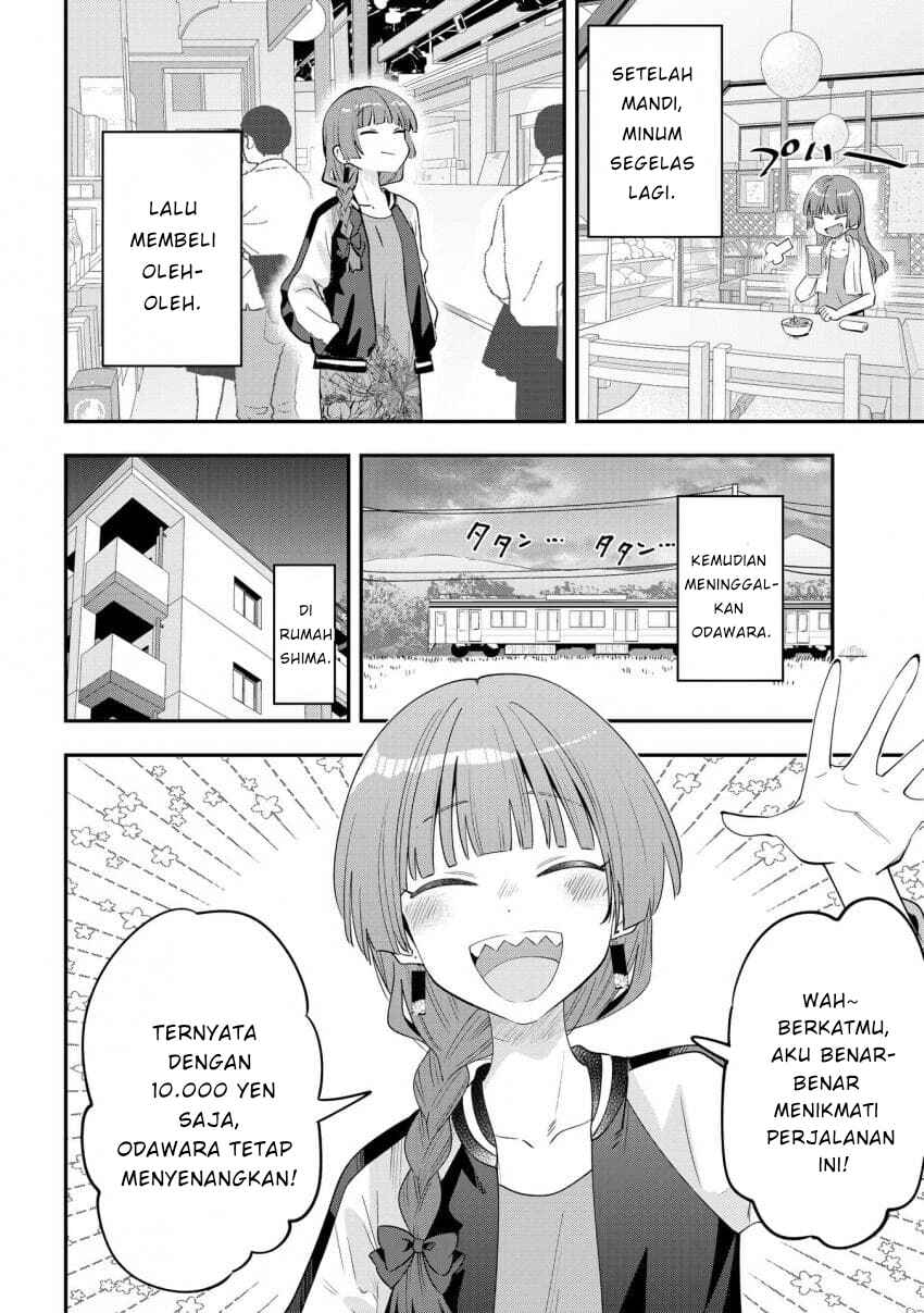 Bocchi the Rock! Gaiden: Hiroi Kikuri no Fukazake Nikki Chapter 41 - Page 18