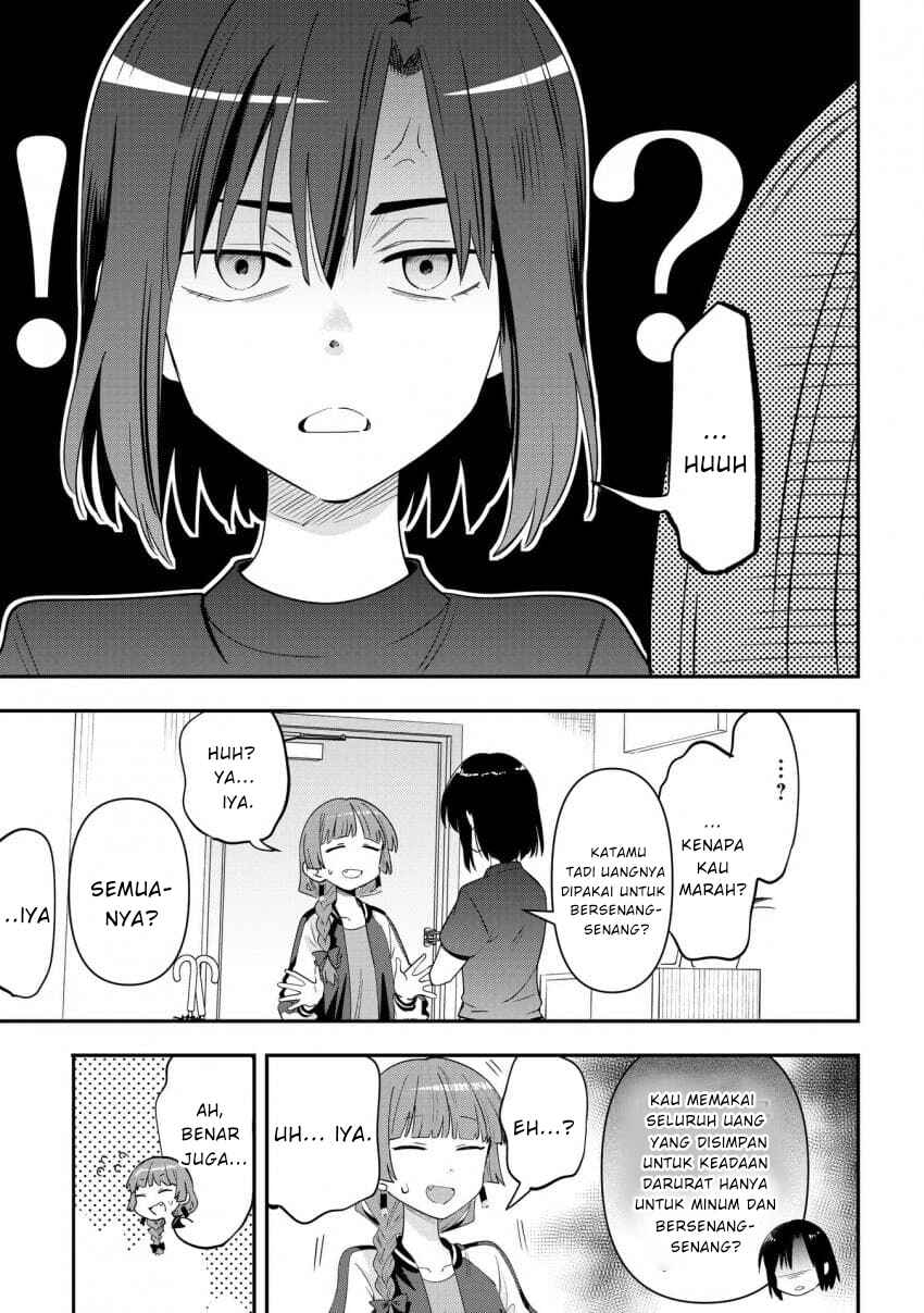 Bocchi the Rock! Gaiden: Hiroi Kikuri no Fukazake Nikki Chapter 41 - Page 19