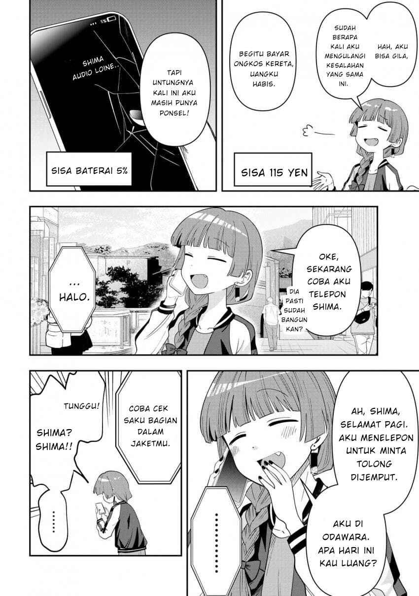 Bocchi the Rock! Gaiden: Hiroi Kikuri no Fukazake Nikki Chapter 41 - Page 2