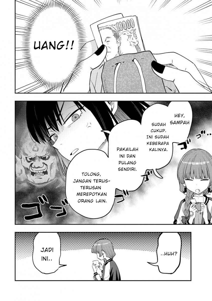 Bocchi the Rock! Gaiden: Hiroi Kikuri no Fukazake Nikki Chapter 41 - Page 4