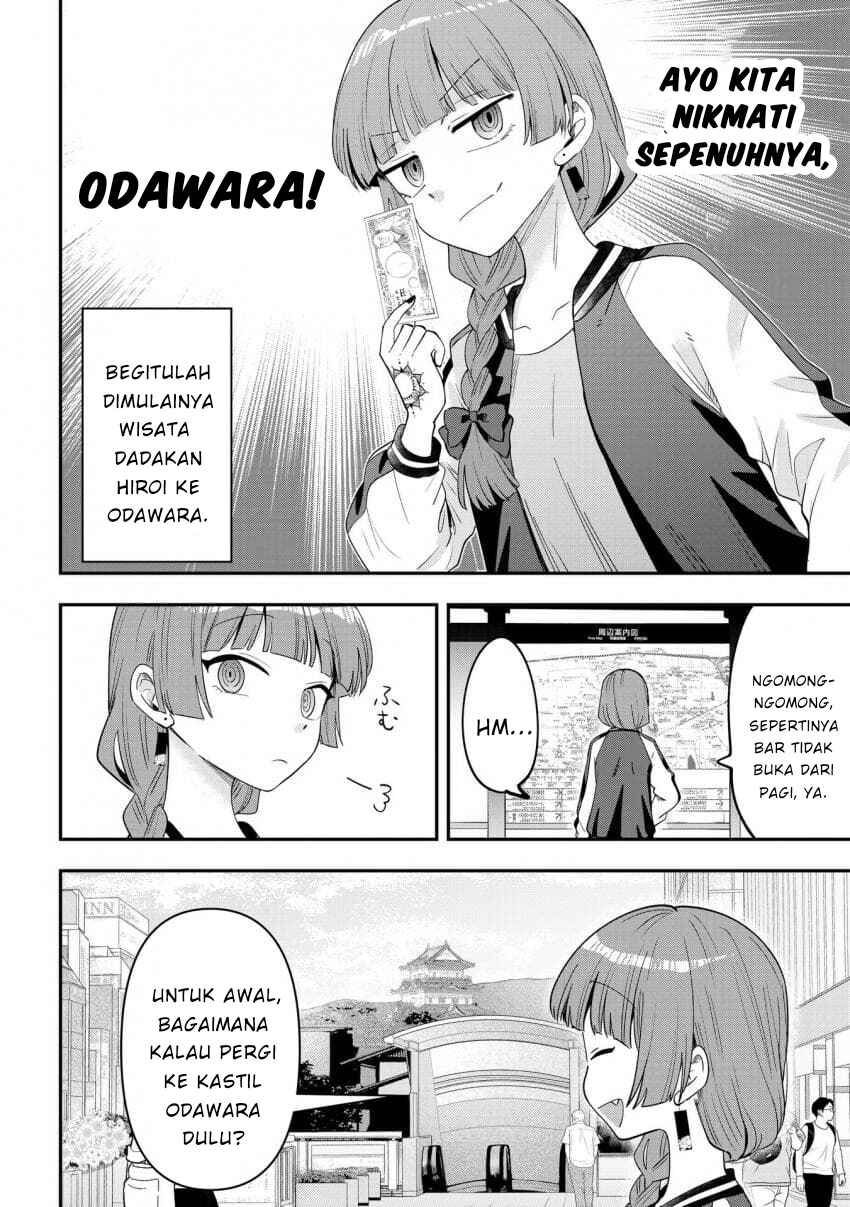 Bocchi the Rock! Gaiden: Hiroi Kikuri no Fukazake Nikki Chapter 41 - Page 6