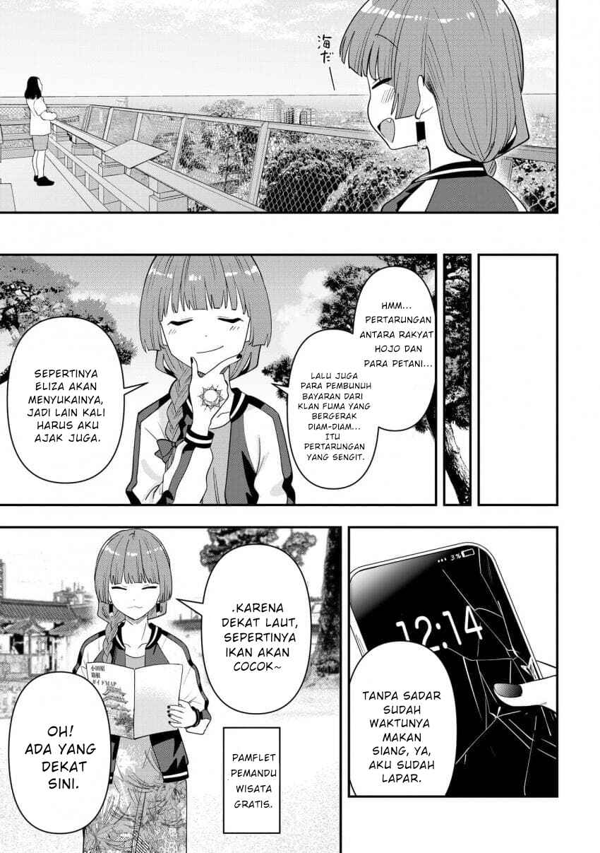 Bocchi the Rock! Gaiden: Hiroi Kikuri no Fukazake Nikki Chapter 41 - Page 9