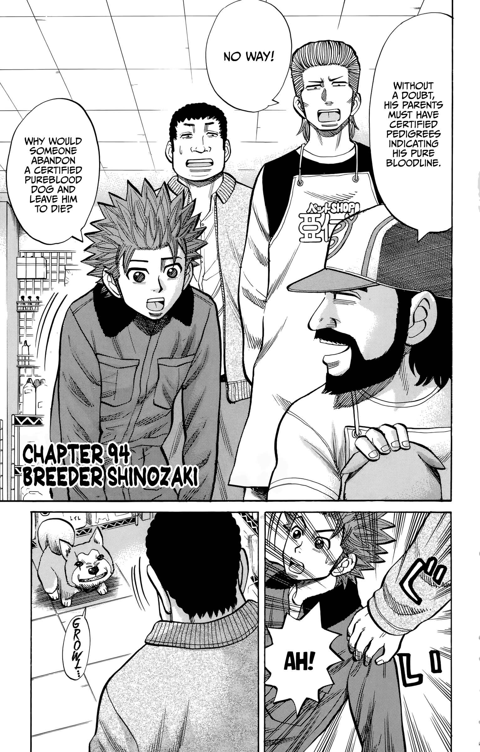 Nanba MG5 Chapter 94 - Page 1