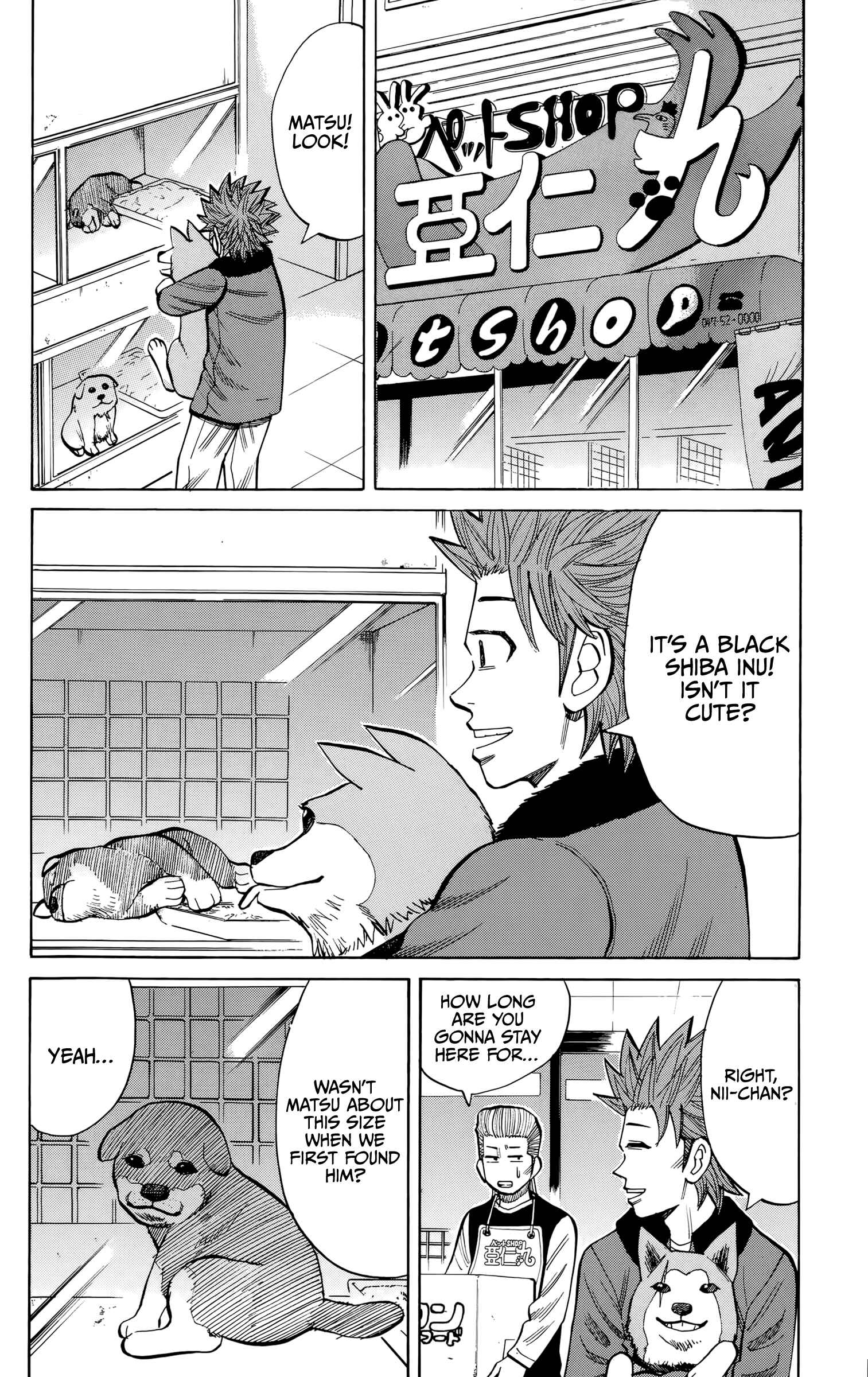 Nanba MG5 Chapter 94 - Page 12