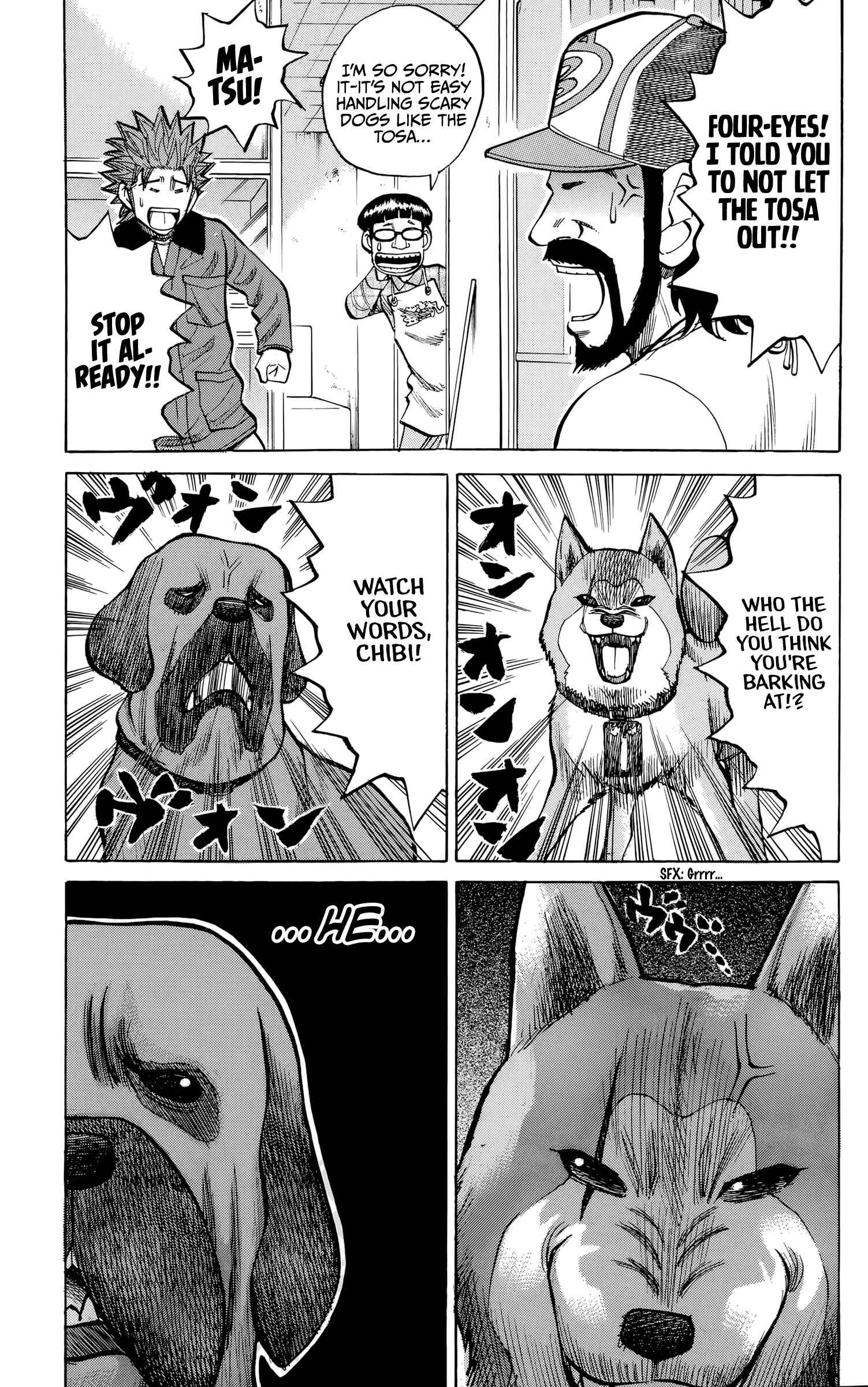 Nanba MG5 Chapter 94 - Page 15