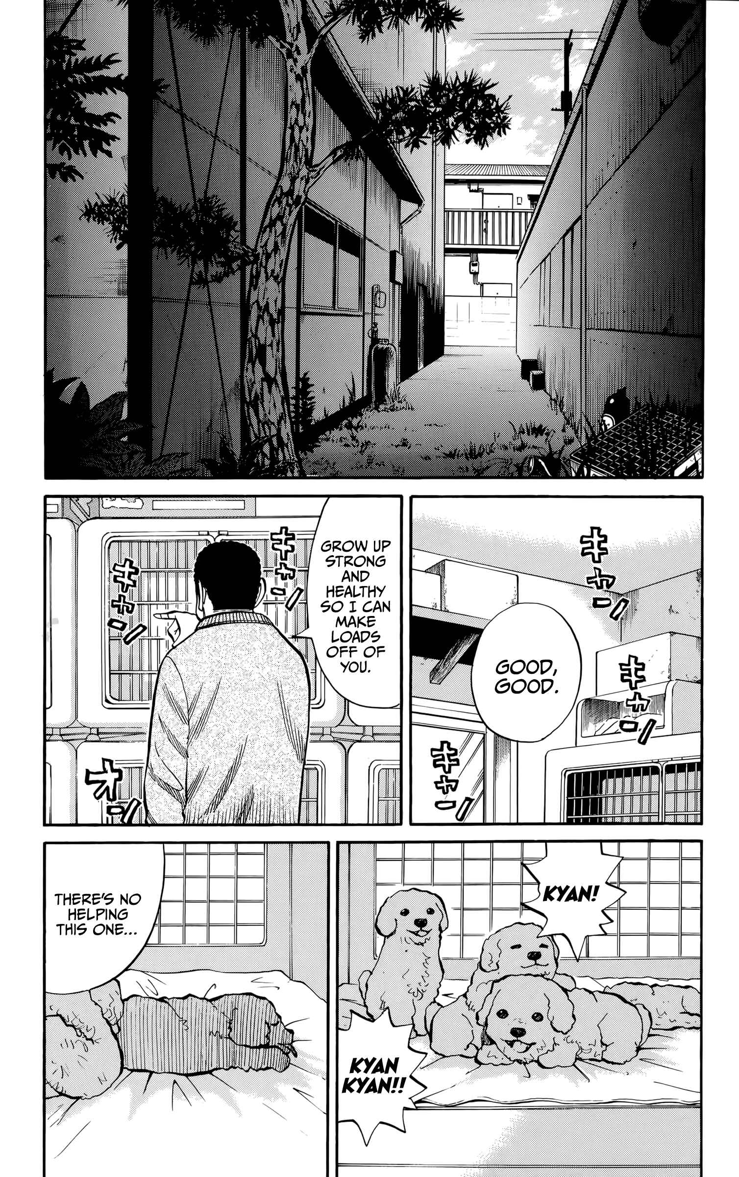 Nanba MG5 Chapter 94 - Page 17