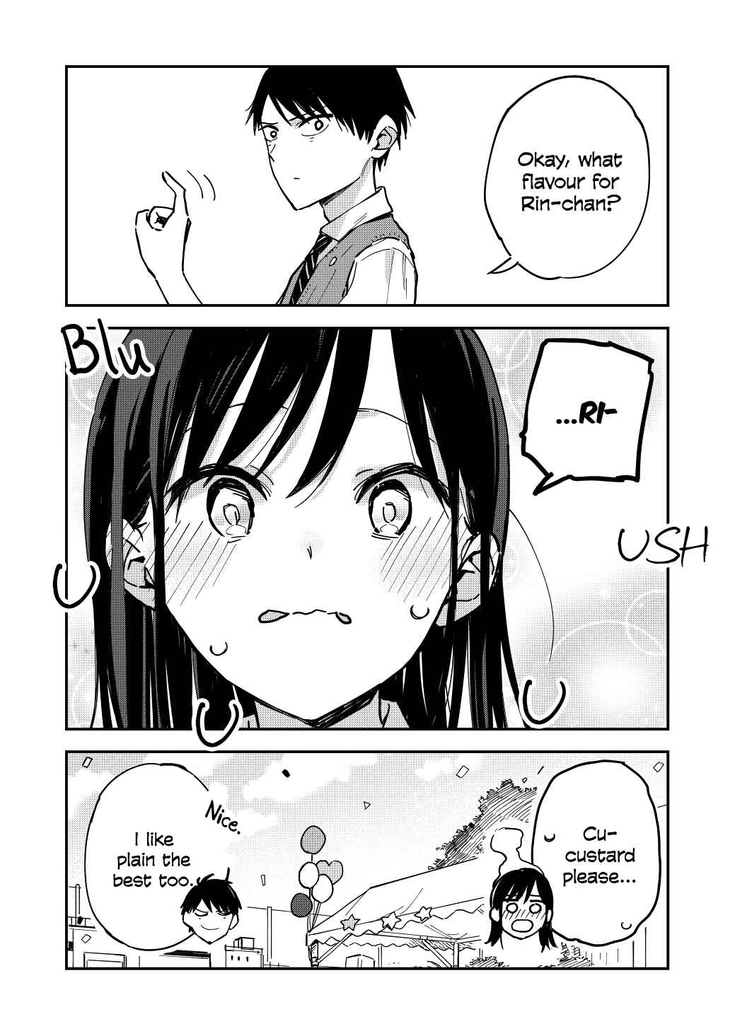 Giji Harem Chapter 13 - Page 4