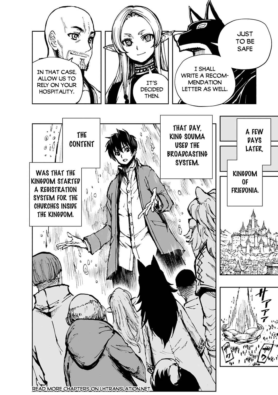 Genjitsushugi Yuusha no Oukoku Saikenki Chapter 62.1 - Page 9