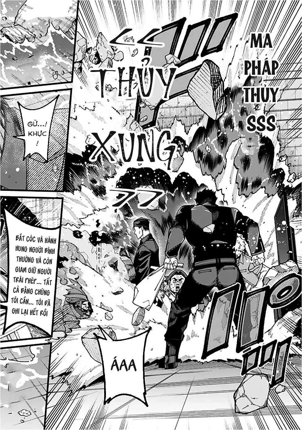 Jimi na Ojisan, Jitsu wa Eiyuu datta. ~Jikaku ga Nai Mama Musou Shitetara, Mei no Dungeon Haishin de Sarasareteta you desu~ Chapter 18 - Page 12