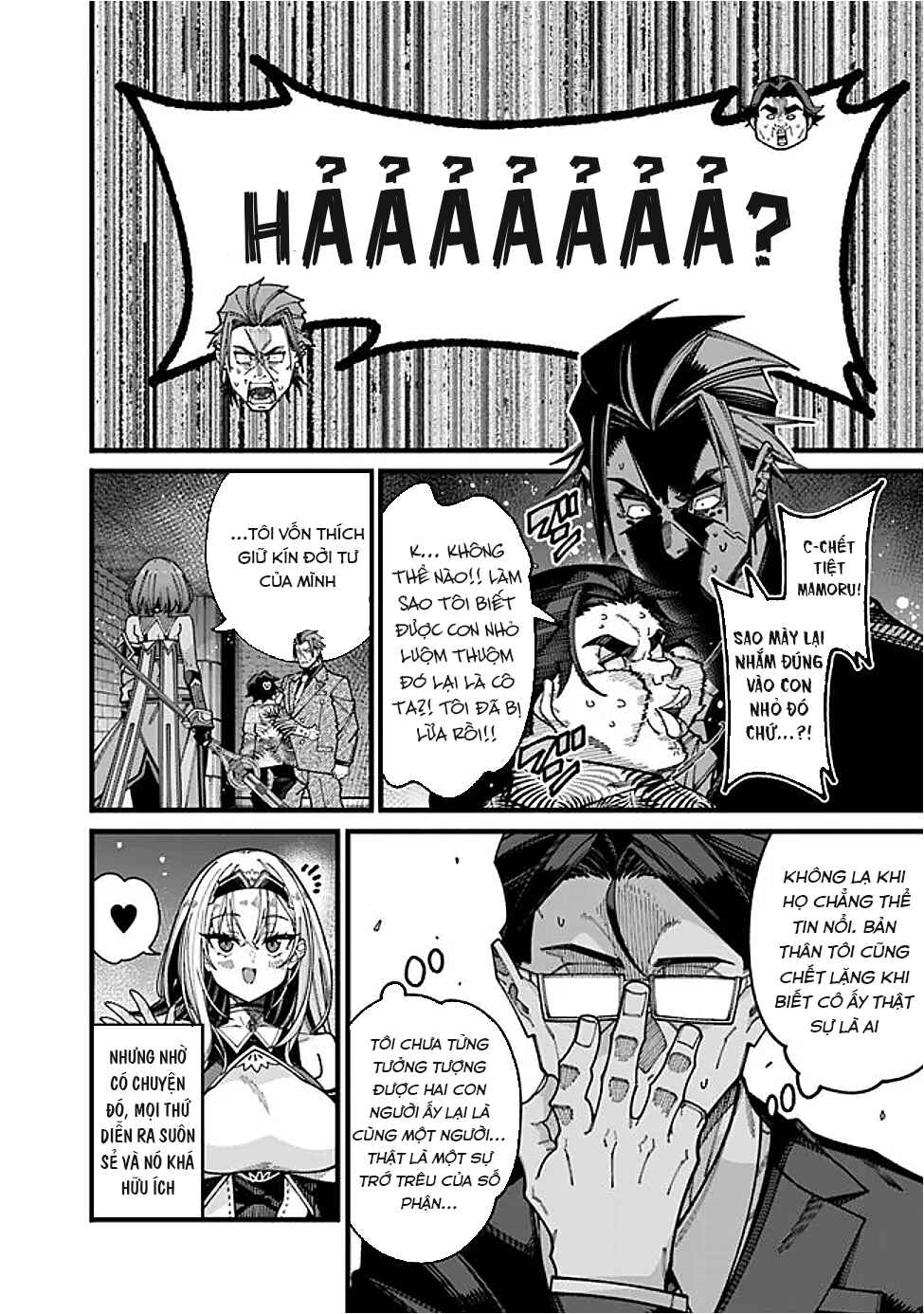 Jimi na Ojisan, Jitsu wa Eiyuu datta. ~Jikaku ga Nai Mama Musou Shitetara, Mei no Dungeon Haishin de Sarasareteta you desu~ Chapter 18 - Page 16
