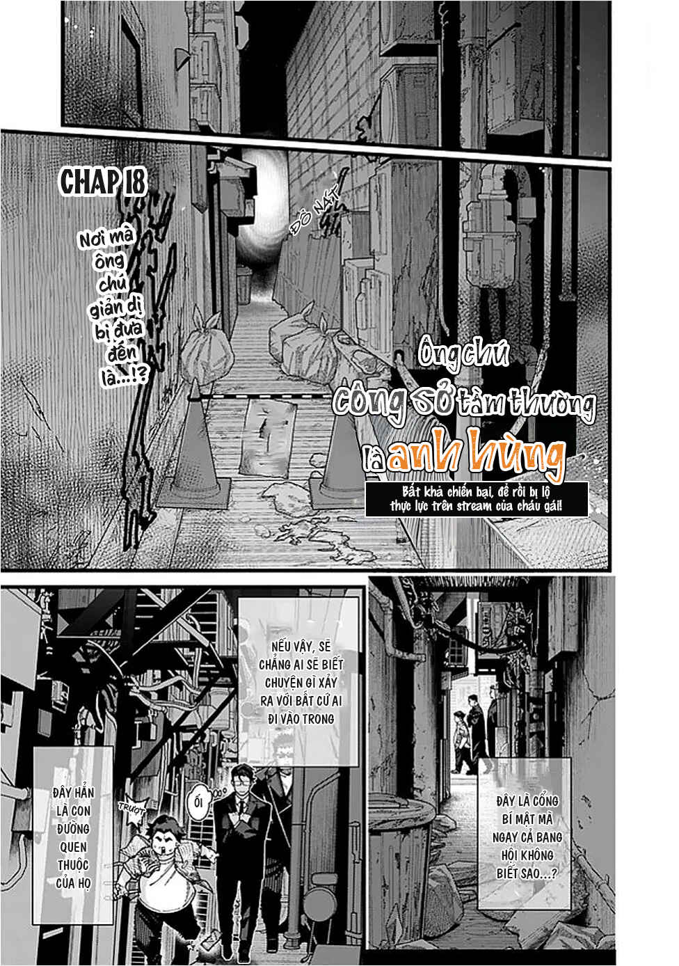 Jimi na Ojisan, Jitsu wa Eiyuu datta. ~Jikaku ga Nai Mama Musou Shitetara, Mei no Dungeon Haishin de Sarasareteta you desu~ Chapter 18 - Page 3