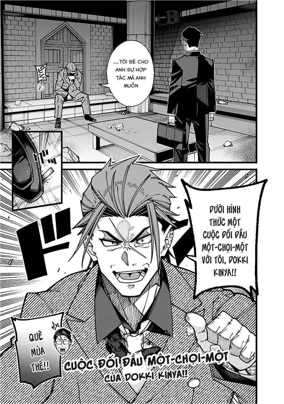 Jimi na Ojisan, Jitsu wa Eiyuu datta. ~Jikaku ga Nai Mama Musou Shitetara, Mei no Dungeon Haishin de Sarasareteta you desu~ Chapter 18 - Page 5