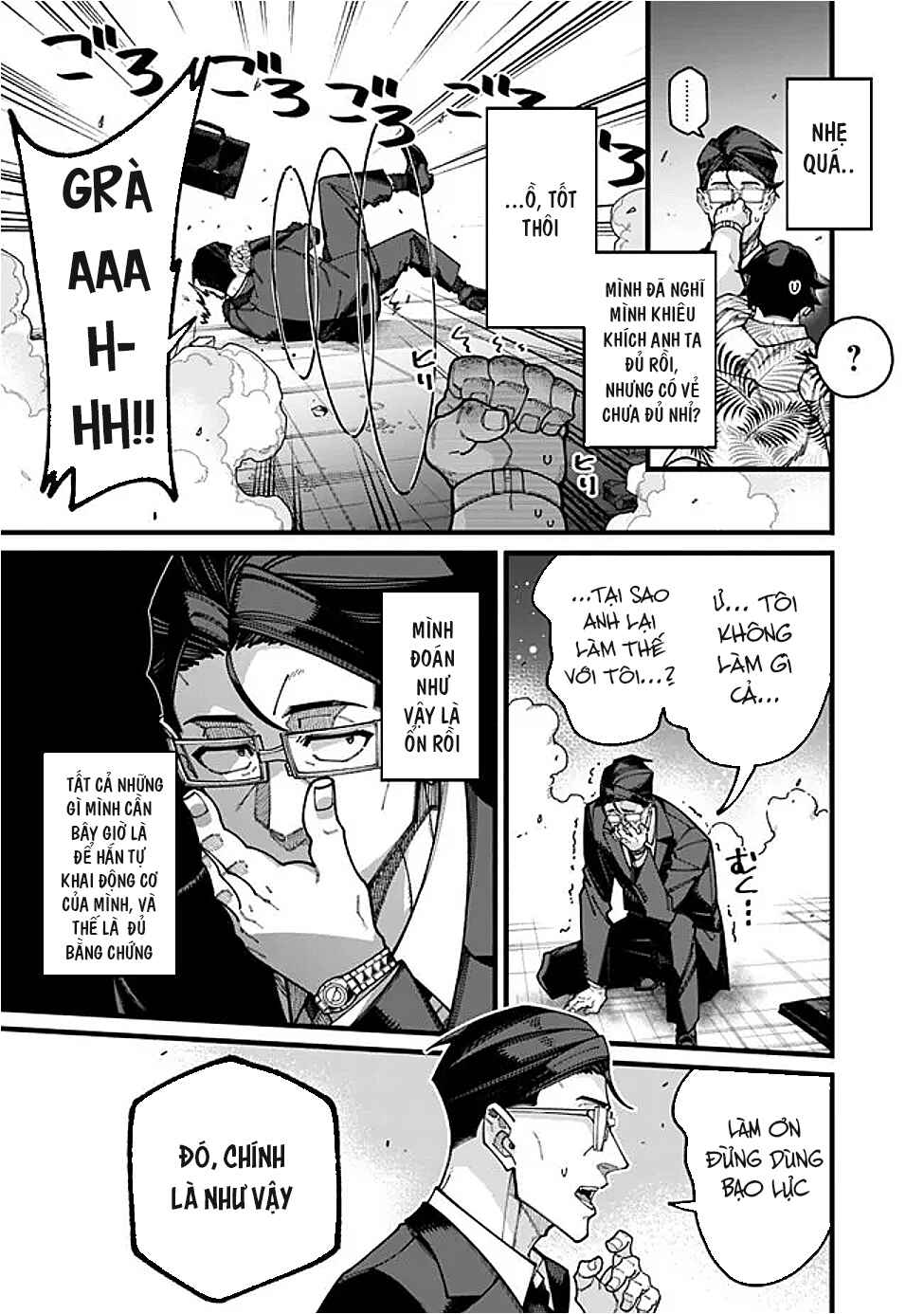 Jimi na Ojisan, Jitsu wa Eiyuu datta. ~Jikaku ga Nai Mama Musou Shitetara, Mei no Dungeon Haishin de Sarasareteta you desu~ Chapter 18 - Page 7