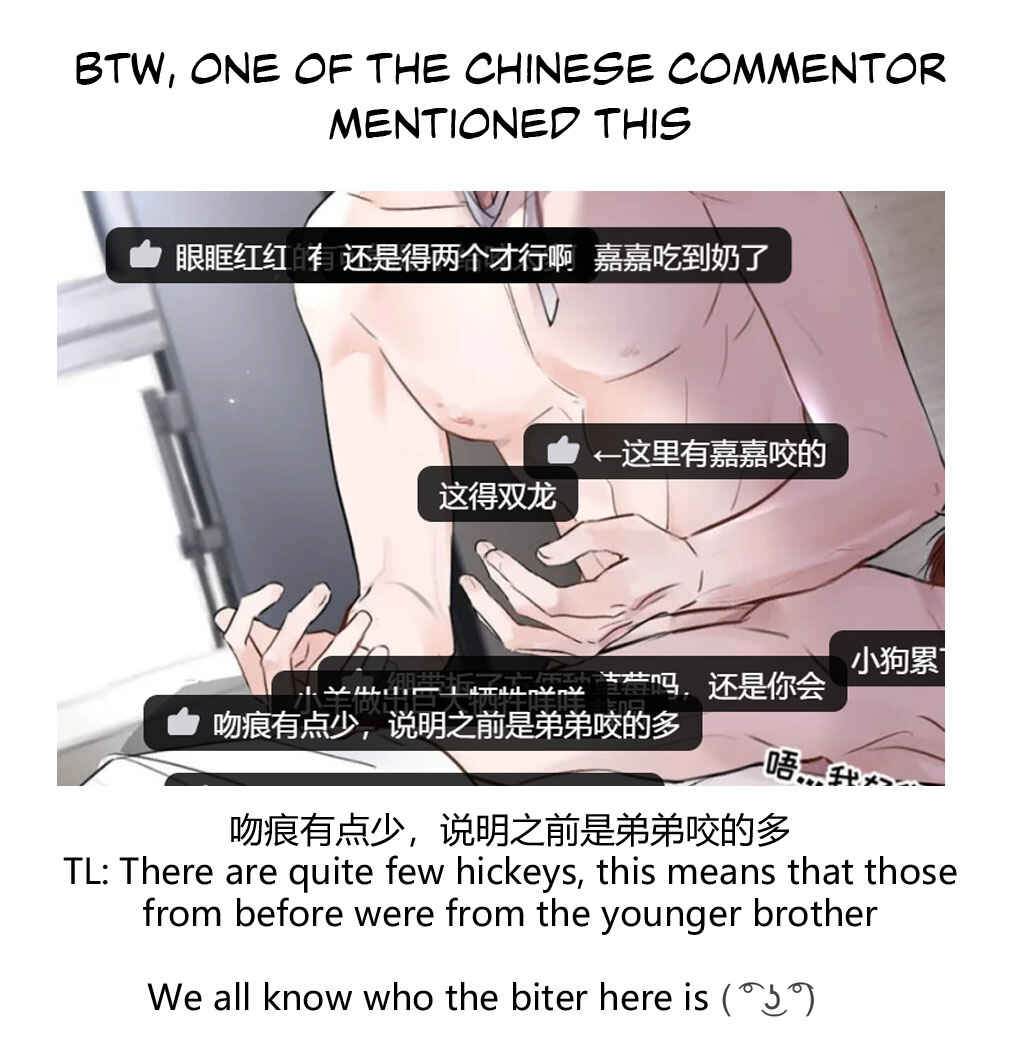 I Became a First-Class Guide Thanks to My Childhood Friends Chapter 20 - Page 53