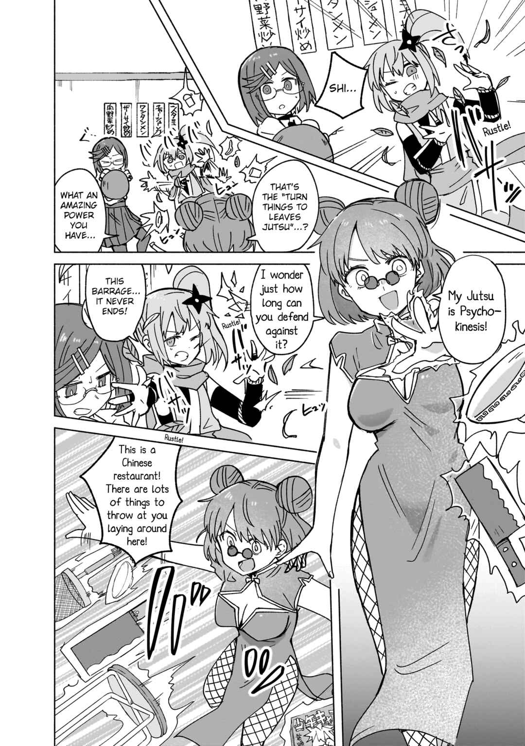 Ninja to Koroshiya no Futarigurashi Chapter 37 - Page 10