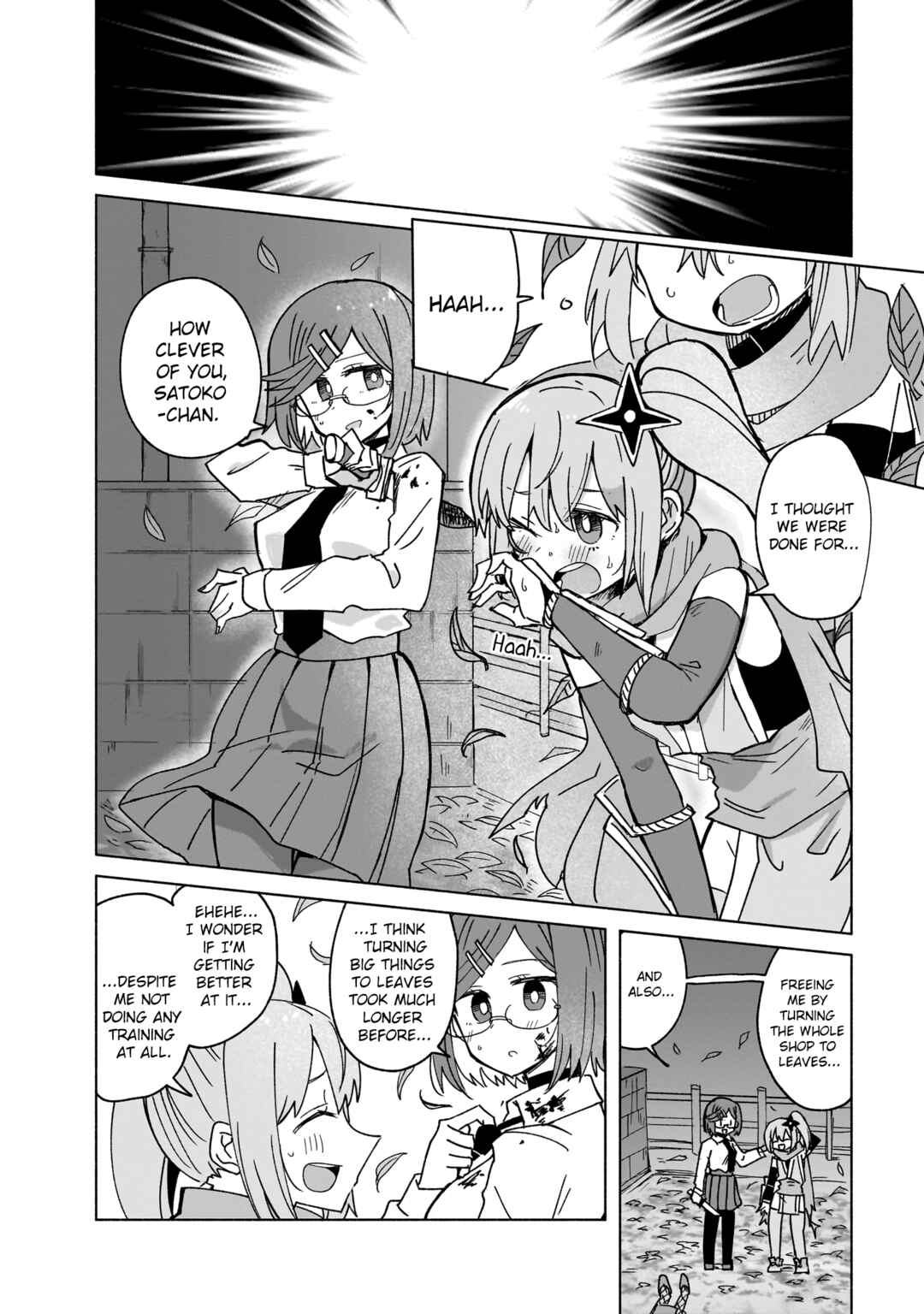 Ninja to Koroshiya no Futarigurashi Chapter 37 - Page 12