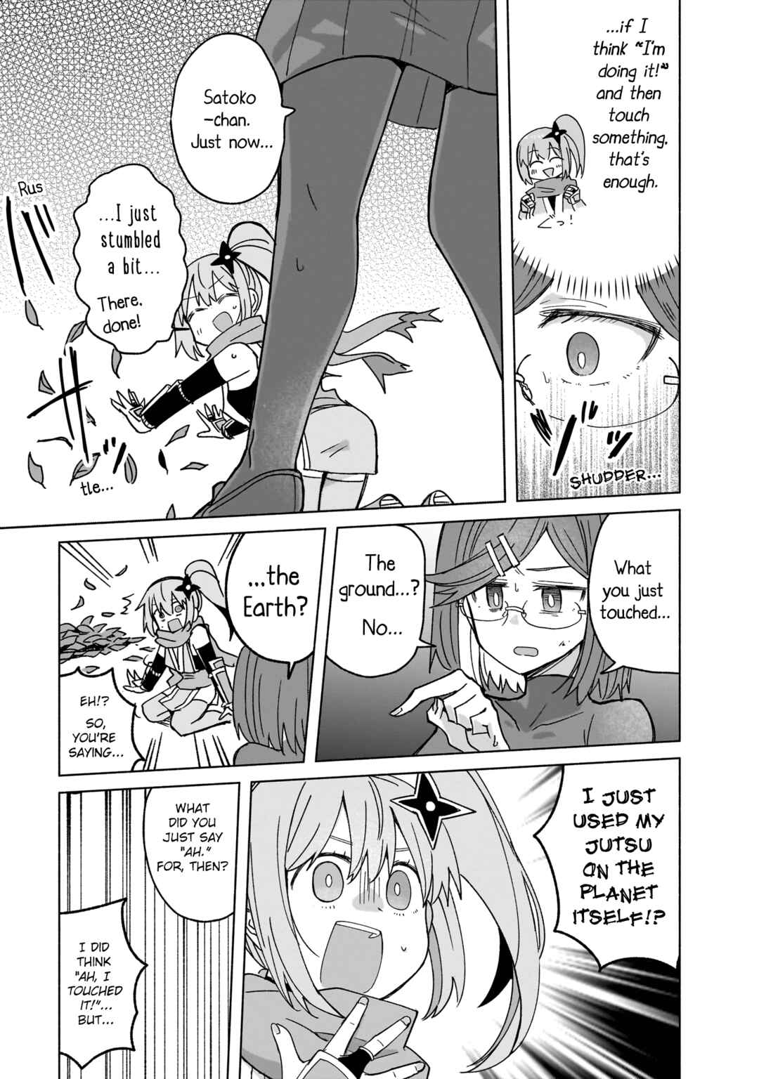 Ninja to Koroshiya no Futarigurashi Chapter 37 - Page 15
