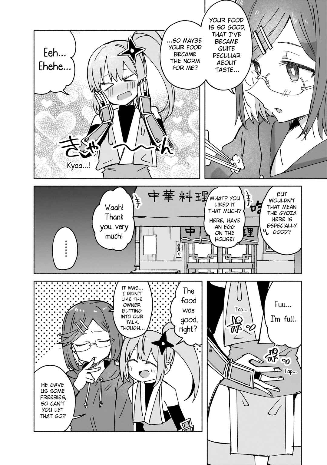 Ninja to Koroshiya no Futarigurashi Chapter 37 - Page 6