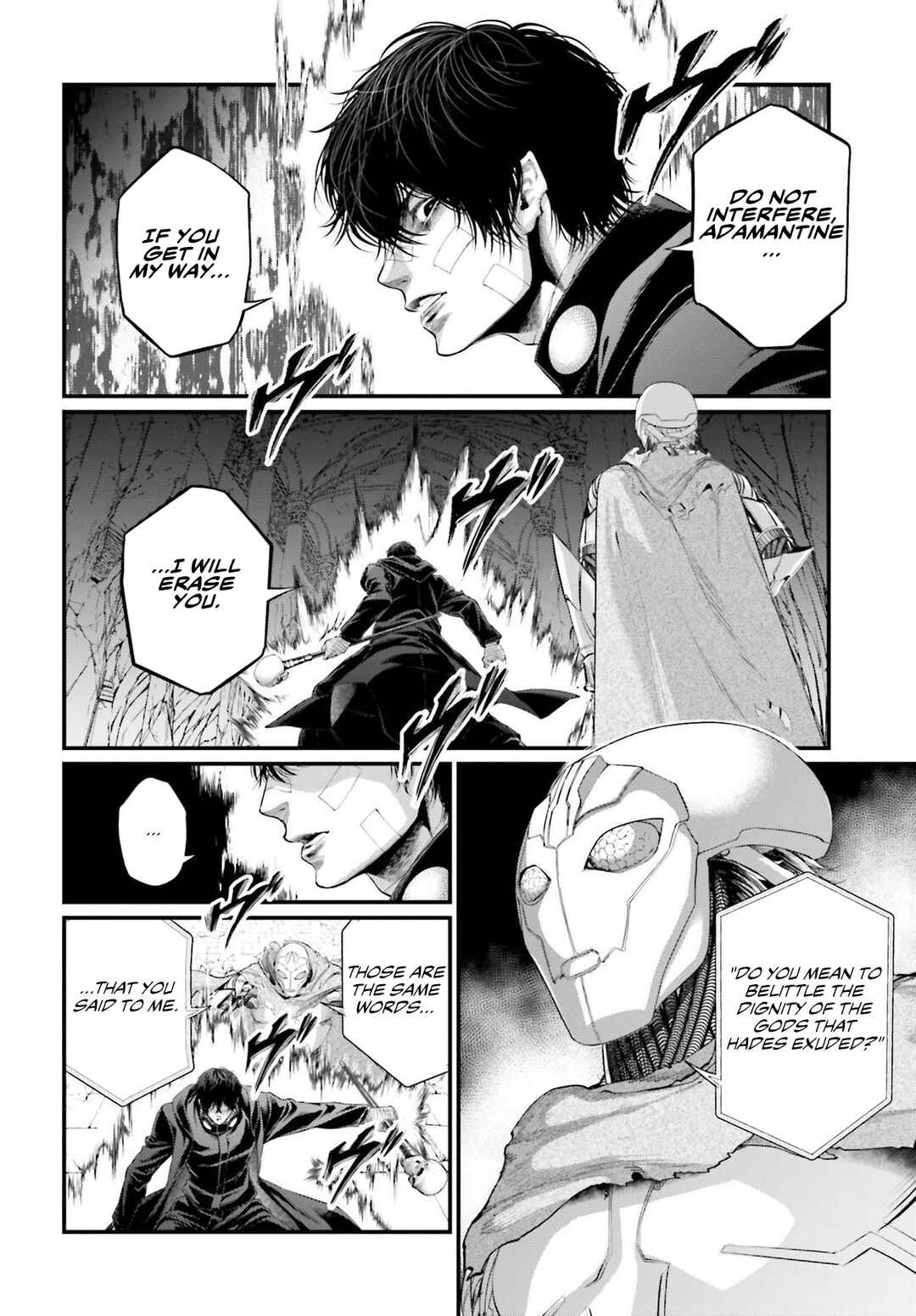 Shuumatsu no Valkyrie Chapter 88 - Page 22