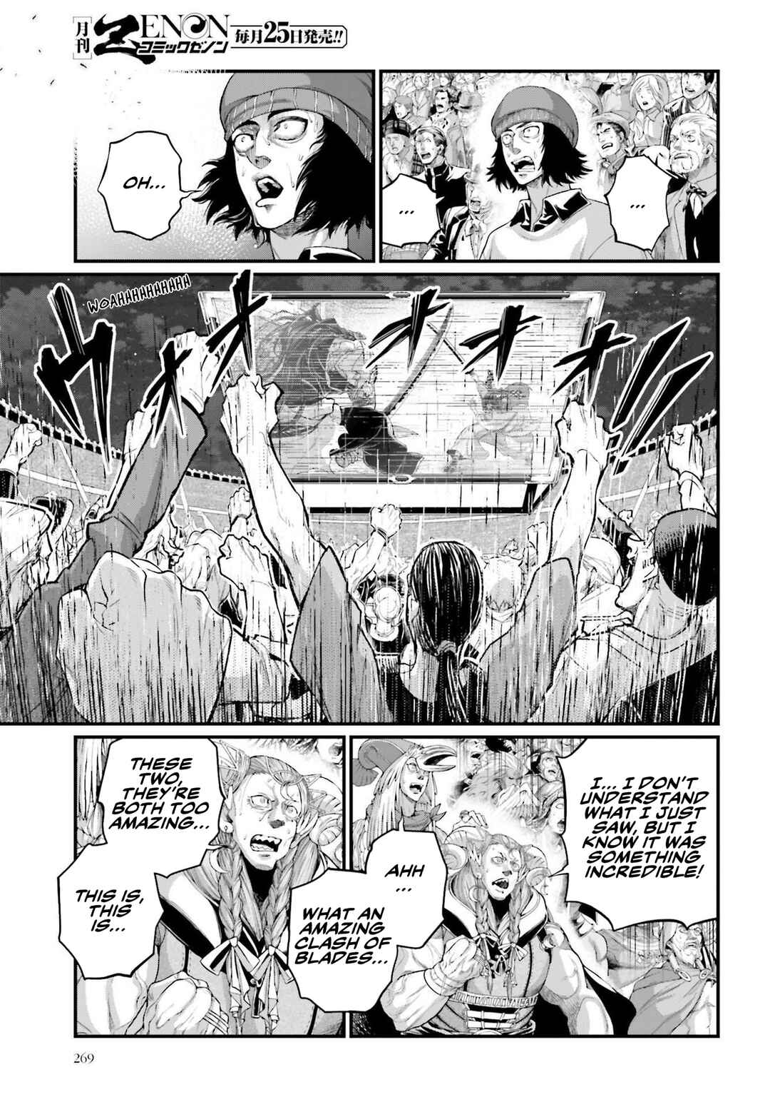 Shuumatsu no Valkyrie Chapter 88 - Page 39