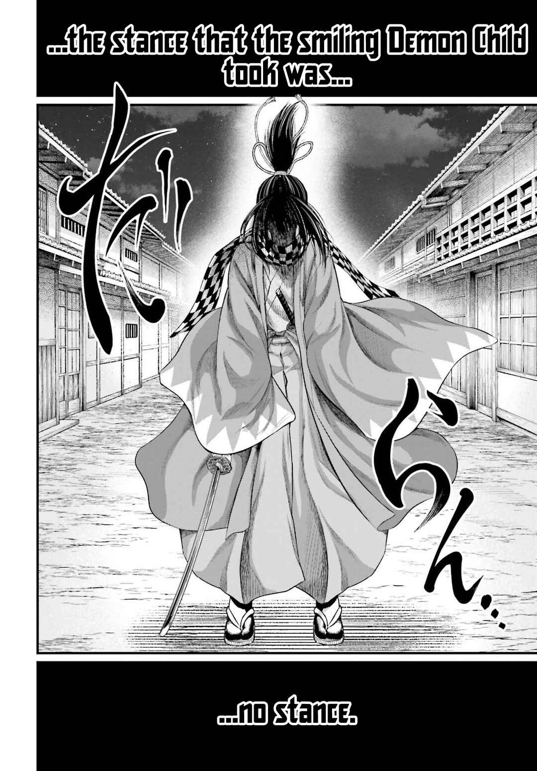 Shuumatsu no Valkyrie Chapter 88 - Page 46