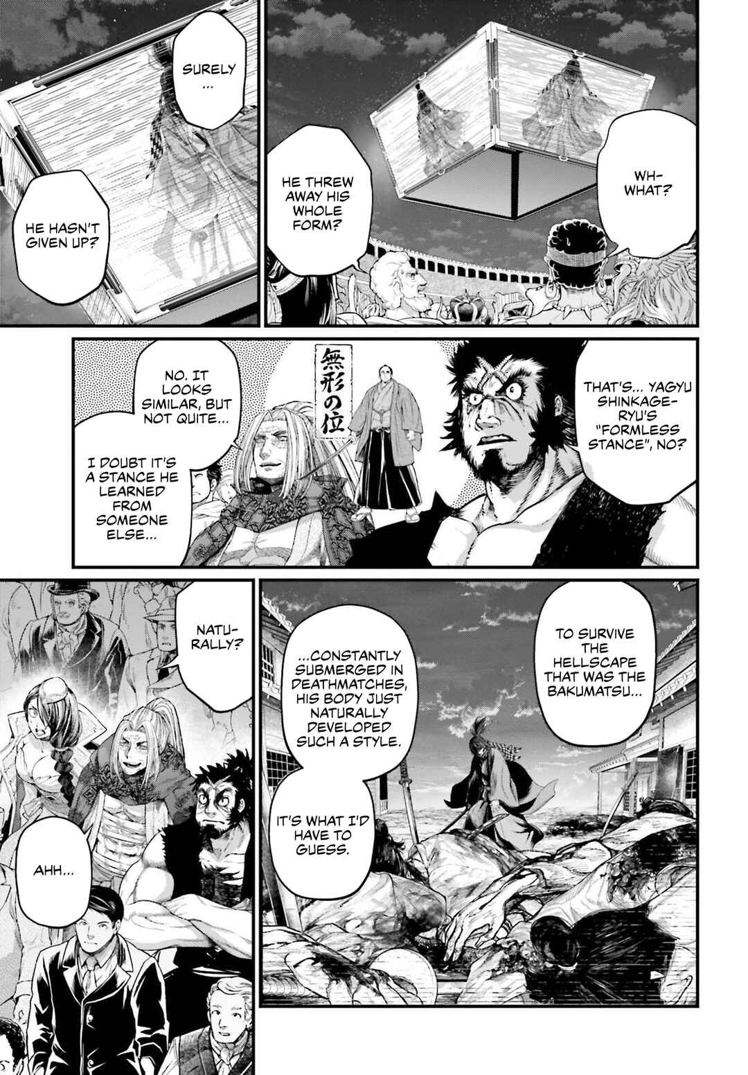 Shuumatsu no Valkyrie Chapter 88 - Page 47