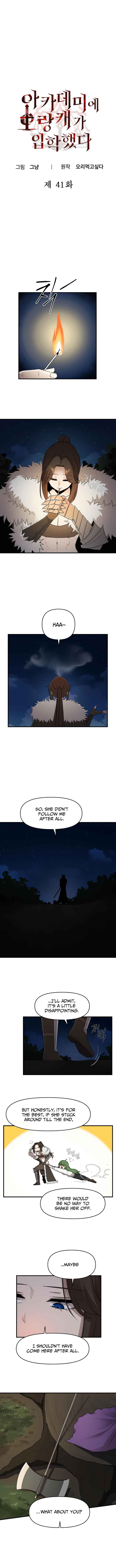 Academy Orangkaega Ipakaetda Chapter 41 - Page 2
