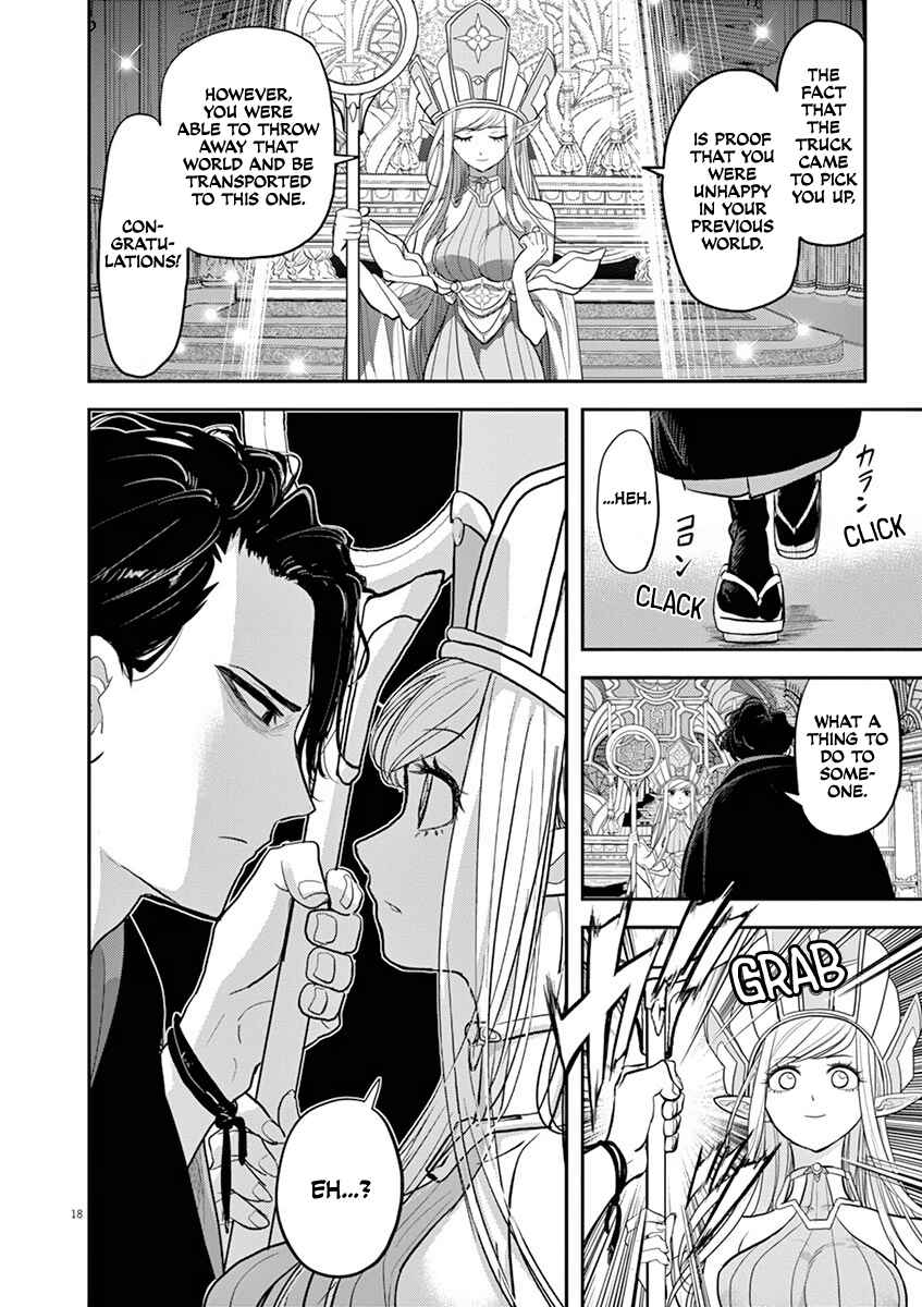 Isekai Shikkaku Chapter 1 - Page 20