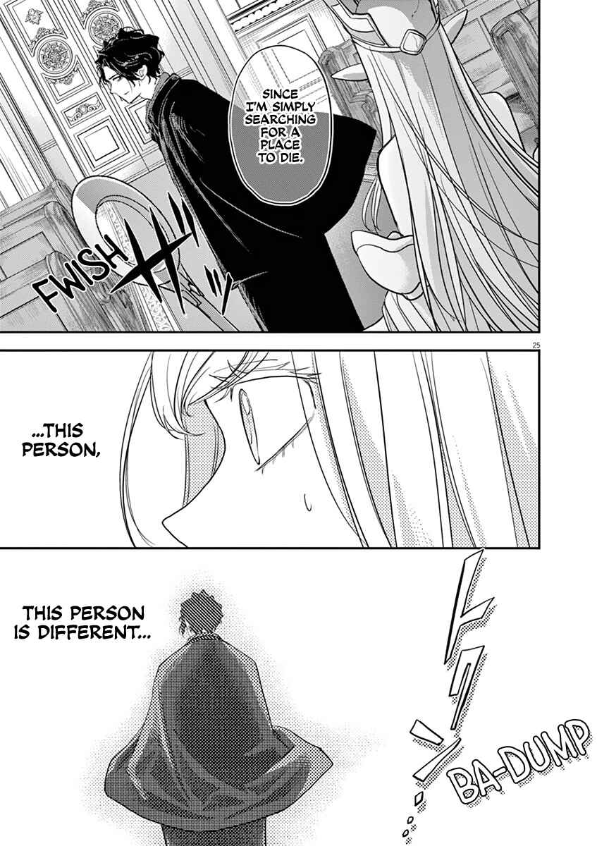 Isekai Shikkaku Chapter 1 - Page 27
