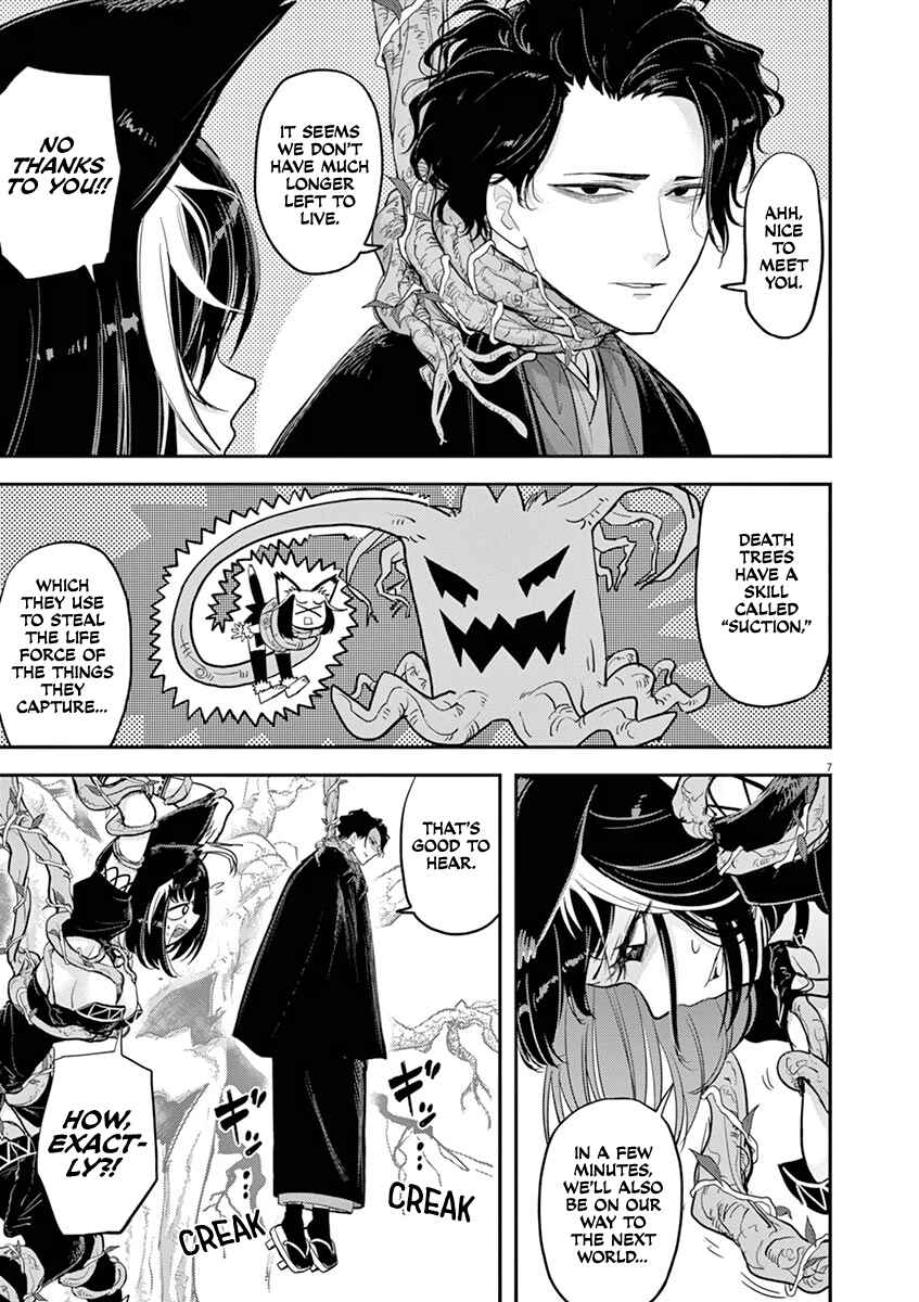 Isekai Shikkaku Chapter 1 - Page 39