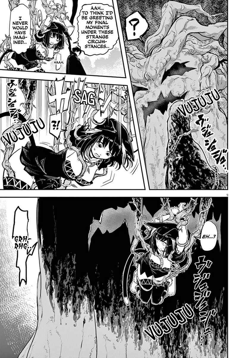 Isekai Shikkaku Chapter 1 - Page 41