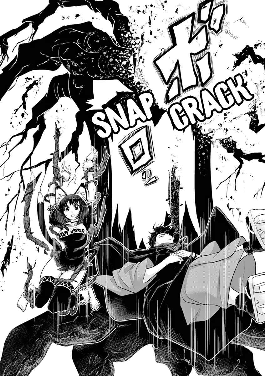 Isekai Shikkaku Chapter 1 - Page 42