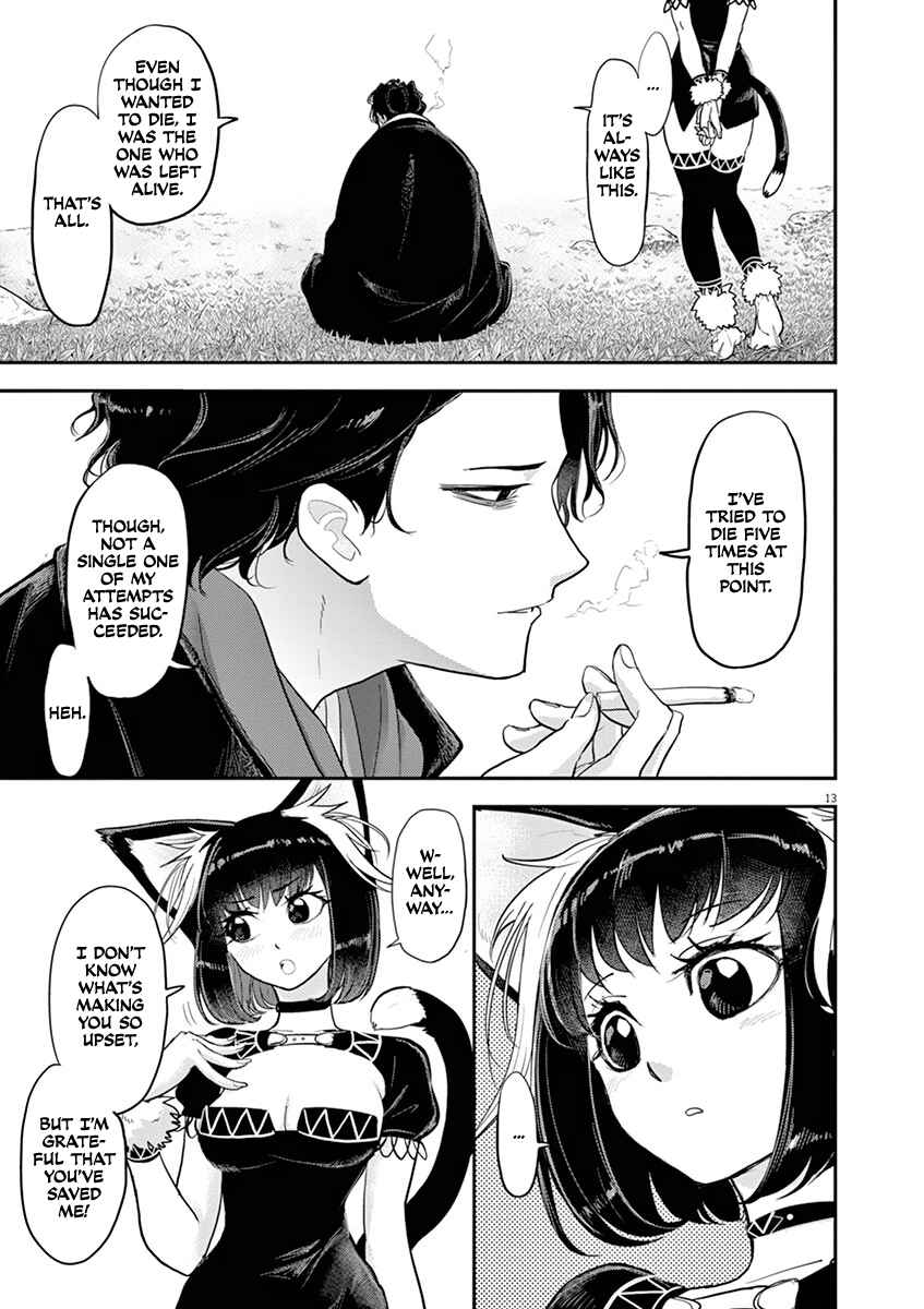 Isekai Shikkaku Chapter 1 - Page 45