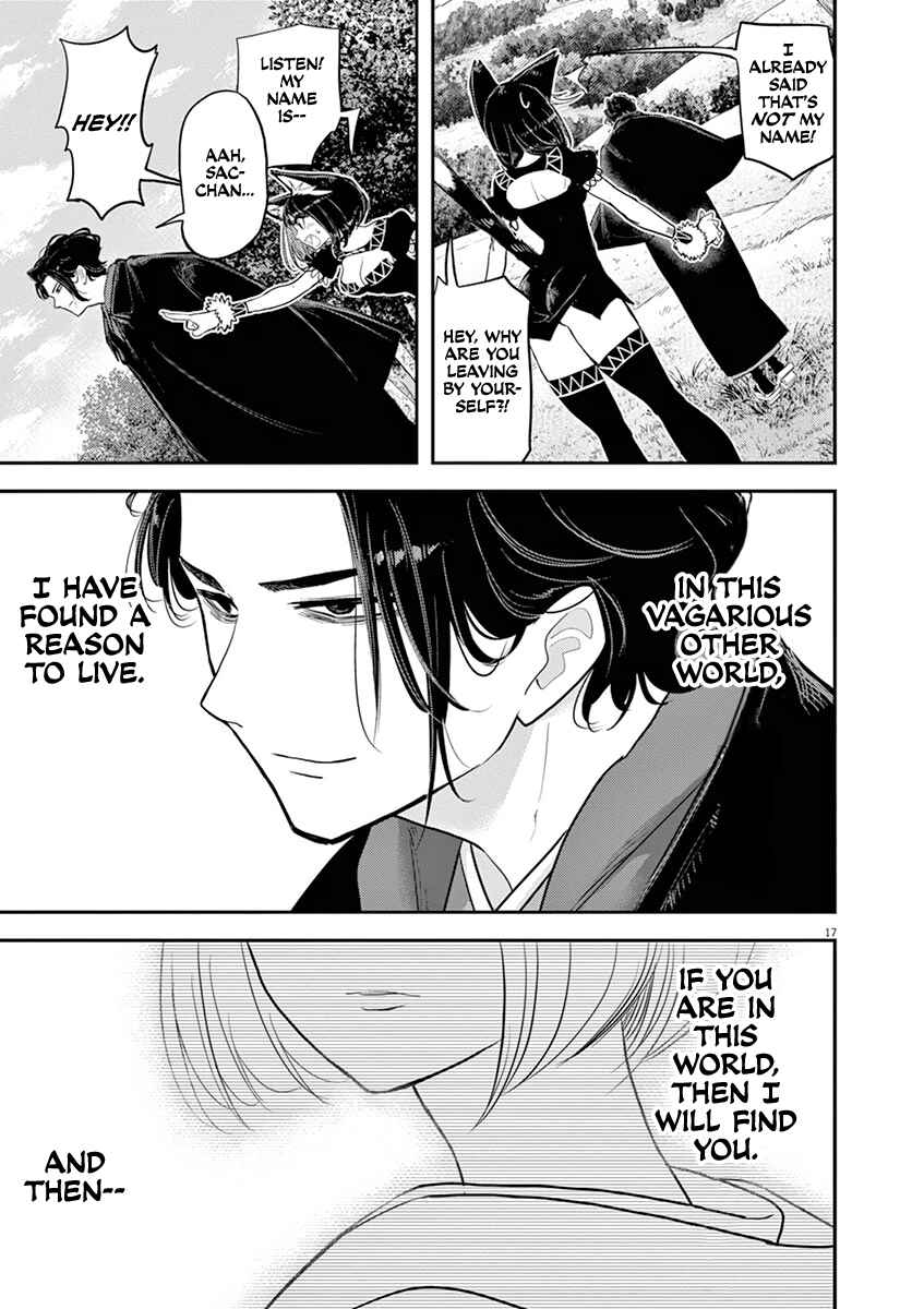 Isekai Shikkaku Chapter 1 - Page 49