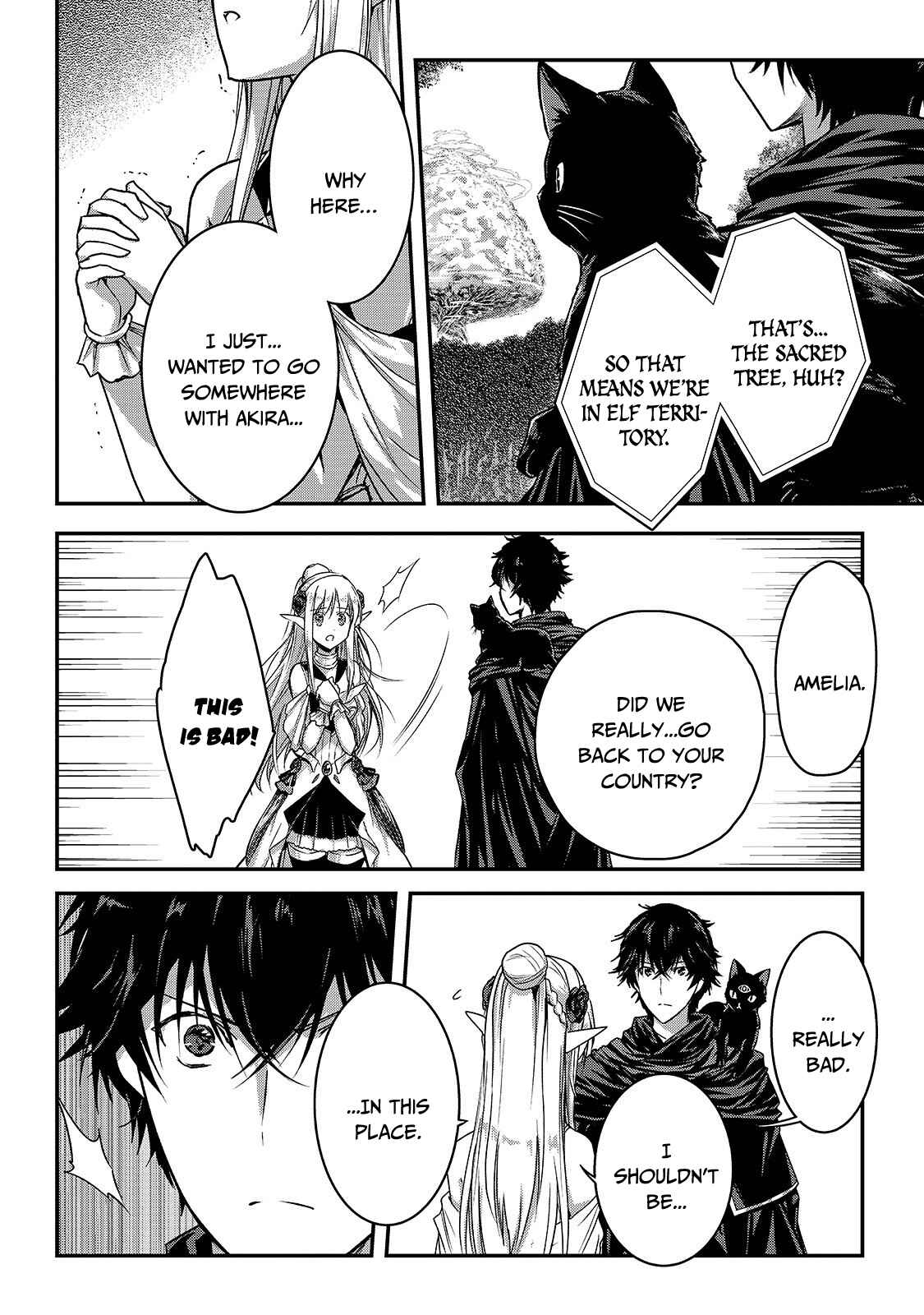 Ansatsusha de Aru Ore no Status ga Yuusha yori mo Akiraka ni Tsuyoi no da ga Chapter 13 - Page 10