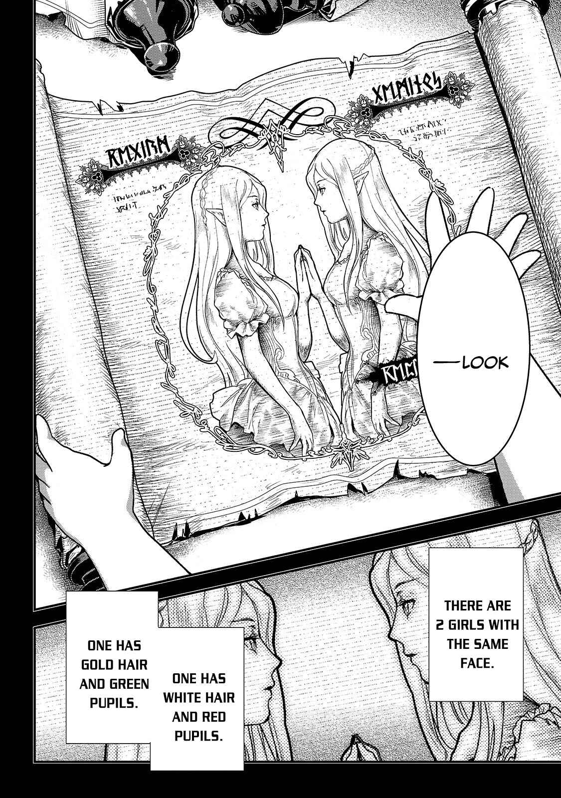 Ansatsusha de Aru Ore no Status ga Yuusha yori mo Akiraka ni Tsuyoi no da ga Chapter 13 - Page 3