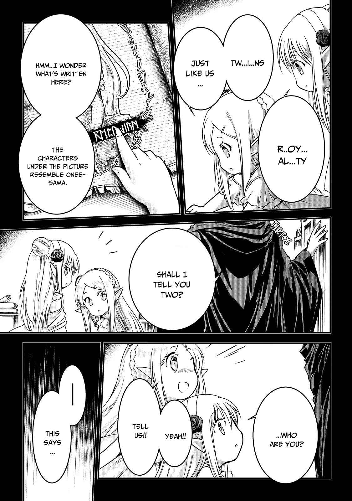 Ansatsusha de Aru Ore no Status ga Yuusha yori mo Akiraka ni Tsuyoi no da ga Chapter 13 - Page 4