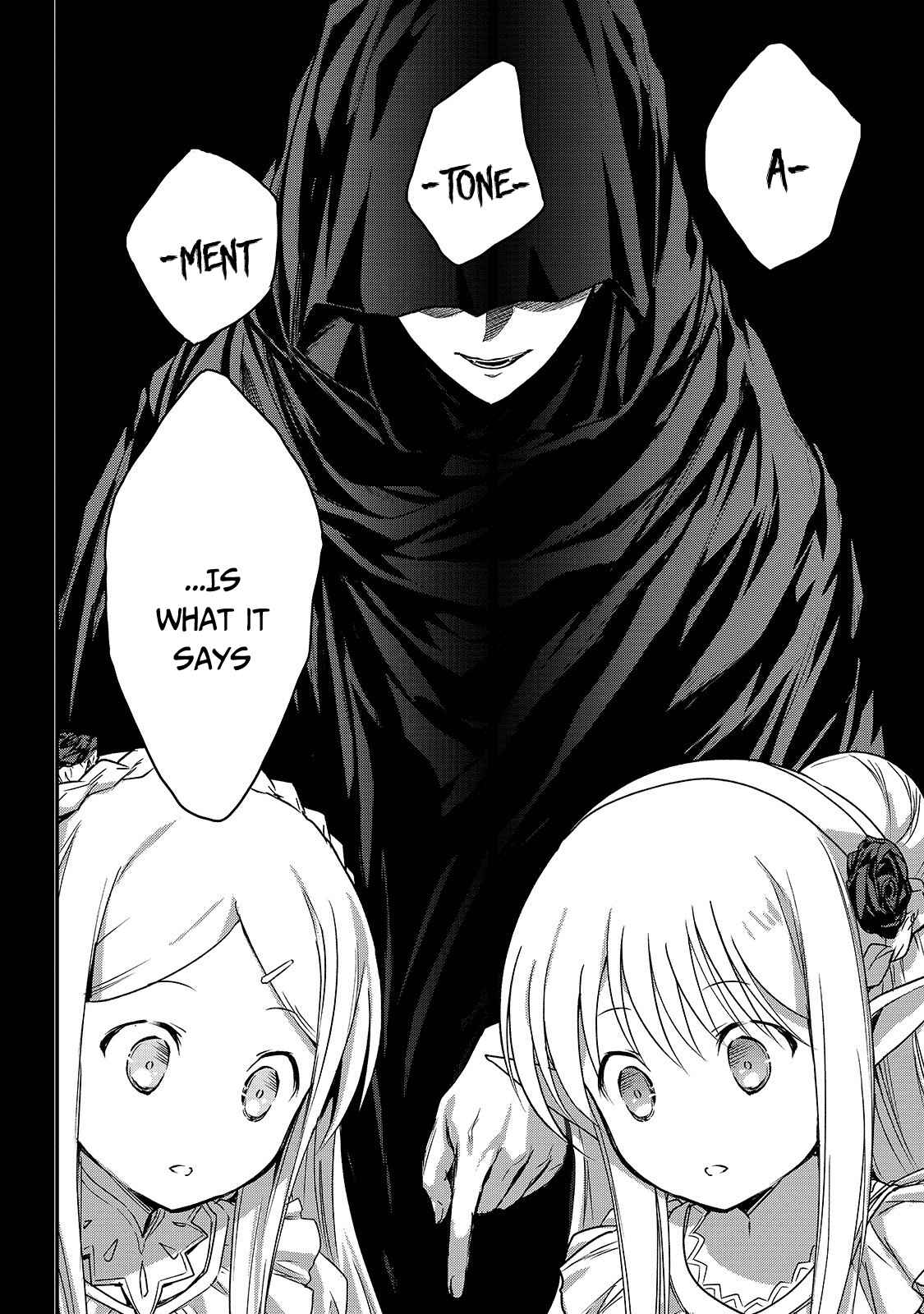Ansatsusha de Aru Ore no Status ga Yuusha yori mo Akiraka ni Tsuyoi no da ga Chapter 13 - Page 5