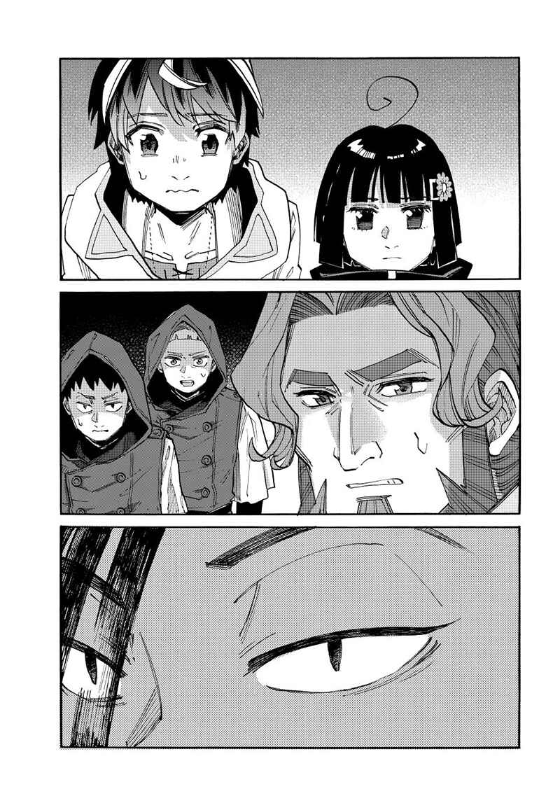 Isekai Walking Chapter 145 - Page 11